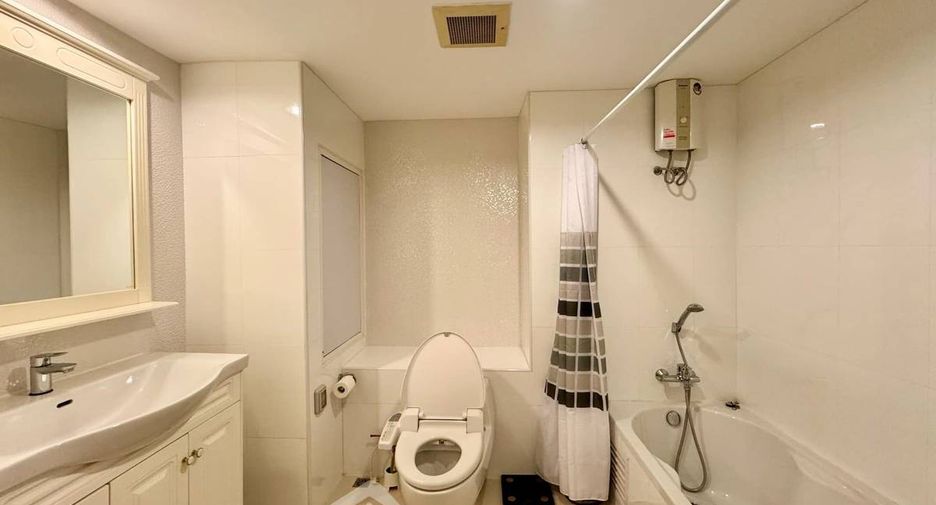 For rent 1 bed condo in Watthana, Bangkok