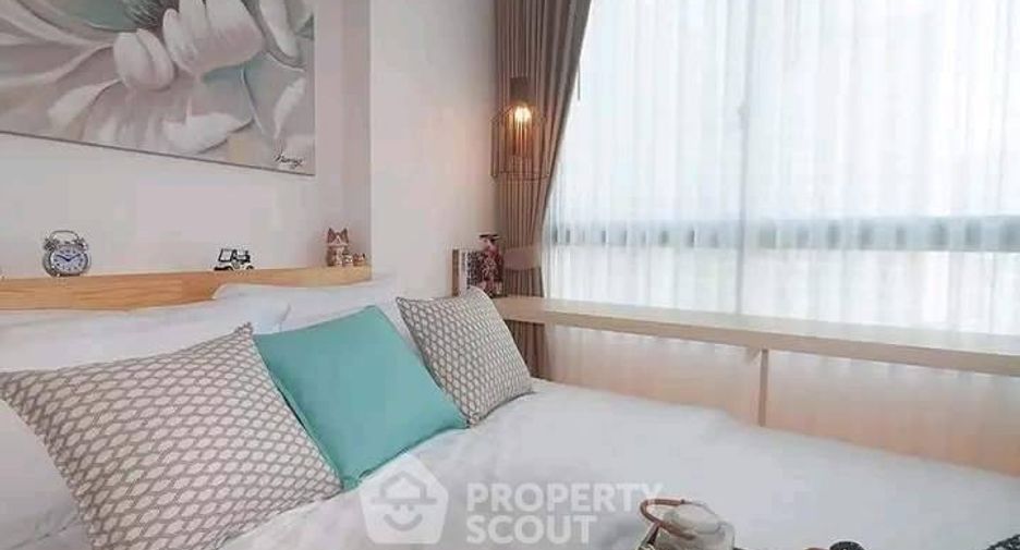 Wohnung zum Kauf mit 1 Zimmer in Suan Luang, Bangkok