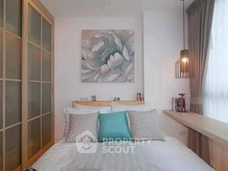 For sale 1 bed condo in Suan Luang, Bangkok