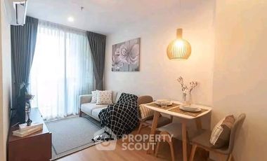 Wohnung zum Kauf mit 1 Zimmer in Suan Luang, Bangkok
