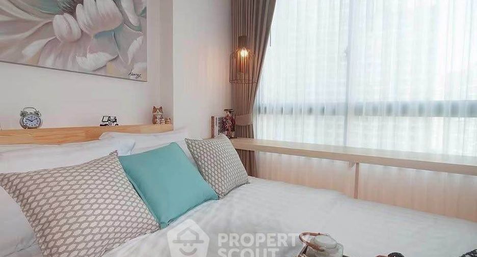 Wohnung zum Kauf mit 1 Zimmer in Suan Luang, Bangkok