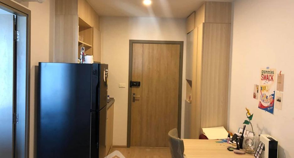 À vendre 1 chambre condo à Bang Na, Bangkok