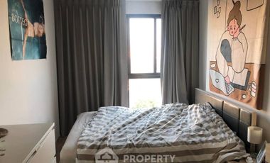 À vendre 1 chambre condo à Bang Na, Bangkok
