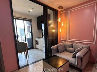 Wohnung zum Kauf mit 1 Zimmer in Bang Kapi, Bangkok