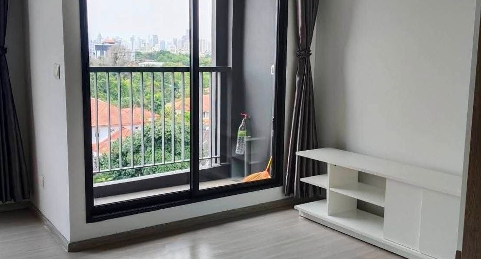 À louer 1 chambre condo à Suan Luang, Bangkok