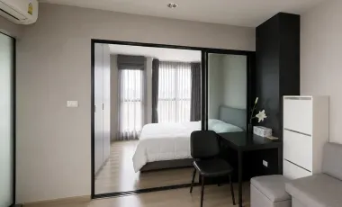À vendre 1 chambre condo à Huai Khwang, Bangkok