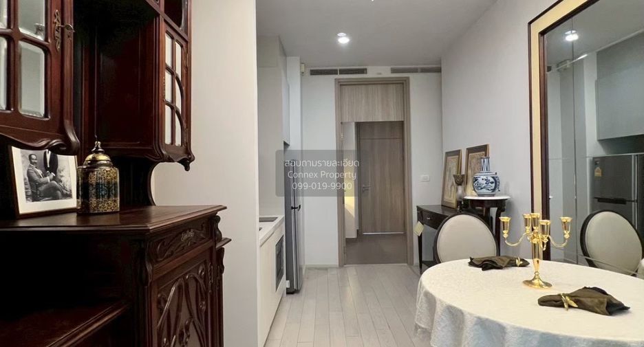 À vendre 1 chambre condo à Pathum Wan, Bangkok