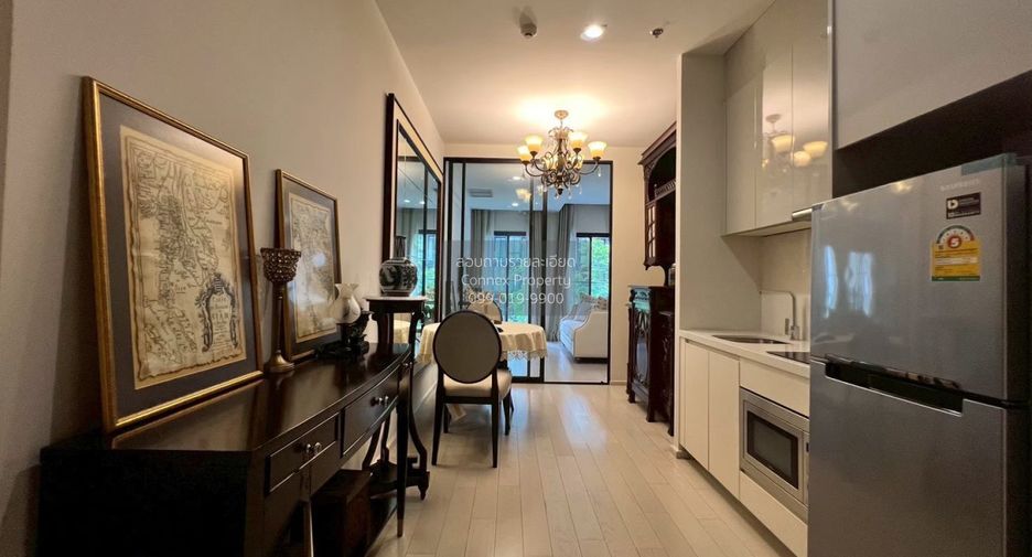 À vendre 1 chambre condo à Pathum Wan, Bangkok
