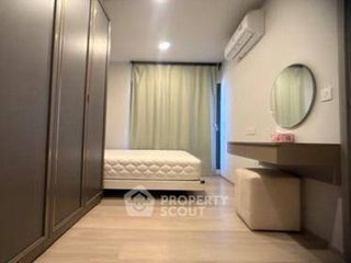 À louer 1 chambre condo à Phra Khanong, Bangkok