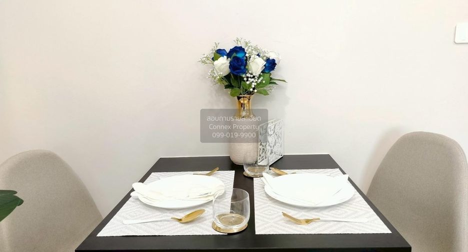 For sale 1 bed condo in Bang Khen, Bangkok