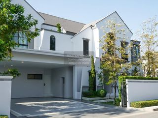 For sale 4 bedrooms house in Saphan Sung, Bangkok