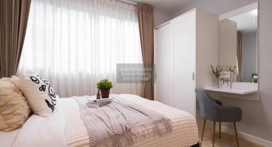 For sale 1 bed condo in Bang Khen, Bangkok
