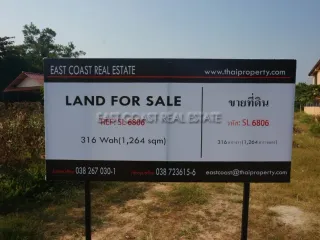 For sale land in Bang Lamung, Chonburi
