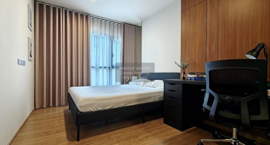 For rent 1 bed condo in Chatuchak, Bangkok