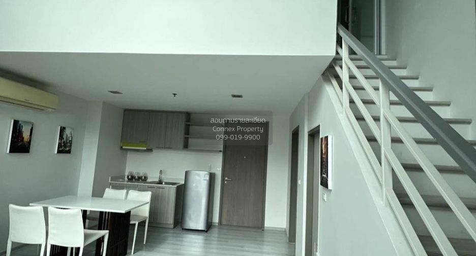 Condo en alquiler de 1 habitaciones en Pak Kret, Nonthaburi