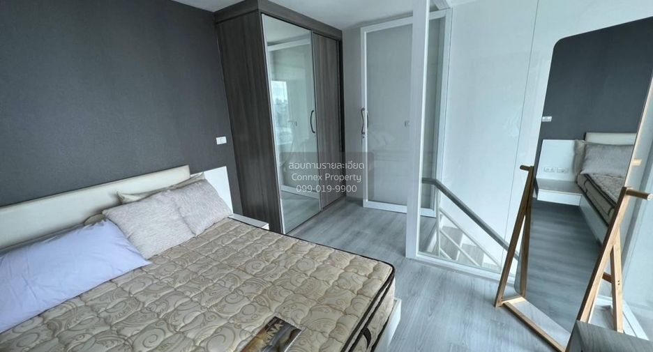 Condo en alquiler de 1 habitaciones en Pak Kret, Nonthaburi