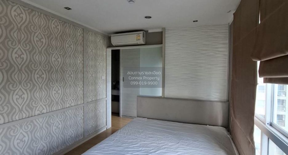 À louer 2 chambres condo à Suan Luang, Bangkok