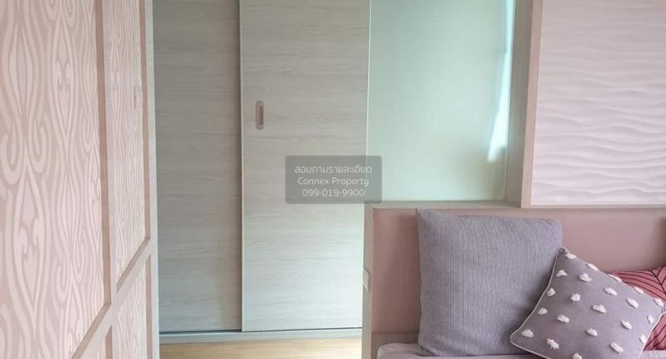 À louer 2 chambres condo à Suan Luang, Bangkok