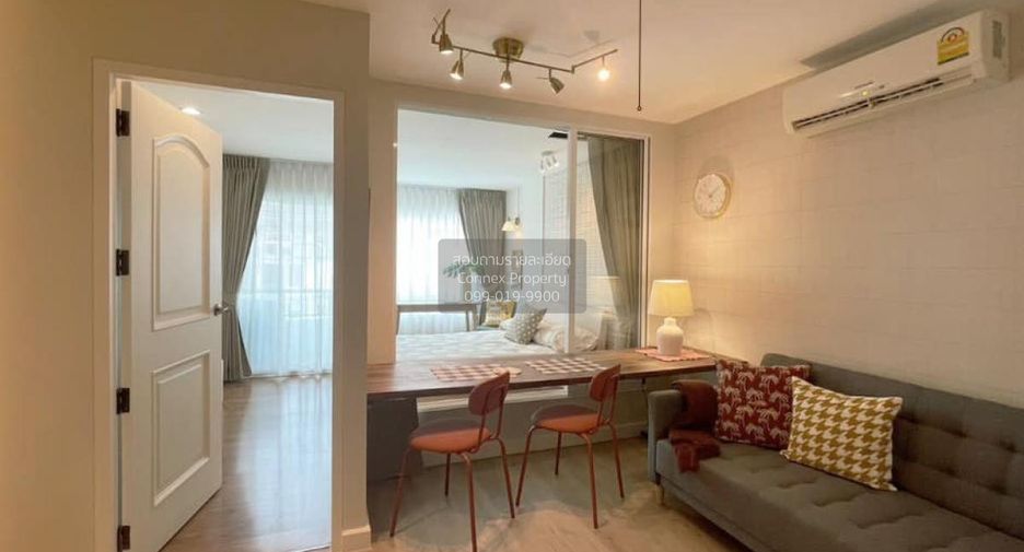 Condo en alquiler de 1 habitaciones en Bang Rak, Bangkok