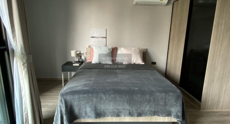 Condo en alquiler de 1 habitaciones en Watthana, Bangkok