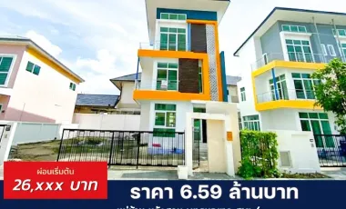 For sale 3 bedrooms house in Sam Phran, Nakhon Pathom