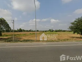 For sale land in Pho Thong, Ang Thong