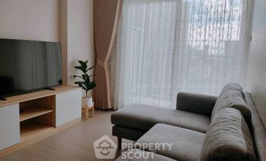 Condo en alquiler de 2 habitaciones en Phasi Charoen, Bangkok