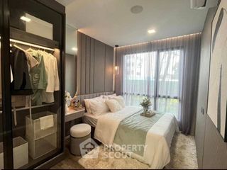Wohnung zum Kauf mit 1 Zimmer in Lak Si, Bangkok