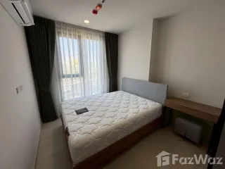 For rent 1 bed condo in Rat Burana, Bangkok