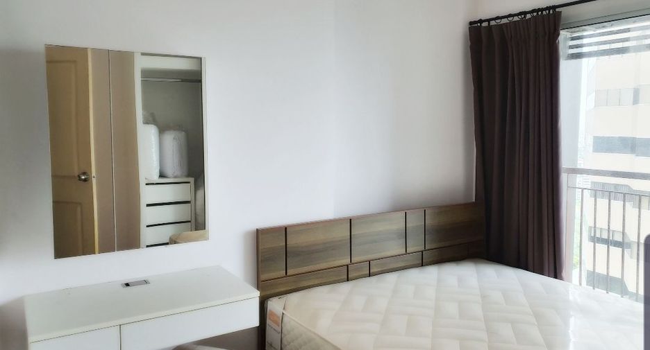 À vendre 1 chambre condo à Chatuchak, Bangkok