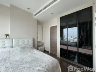 À vendre 2 chambres condo à Watthana, Bangkok