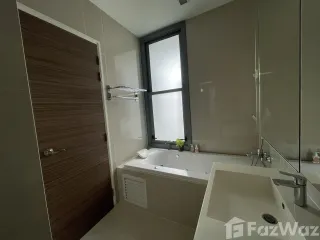 À vendre 2 chambres condo à Watthana, Bangkok