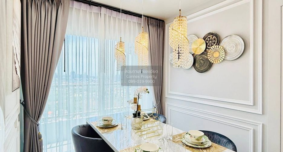 Condo en venta de 2 habitaciones en Bang Lamung, Chonburi
