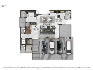 Casa en venta de 5 habitaciones en Saphan Sung, Bangkok