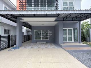 Haus zum Kauf mit 3 Zimmer in Bang Yai, Nonthaburi