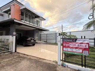 Haus zum Kauf mit 3 Zimmer in Bang Yai, Nonthaburi