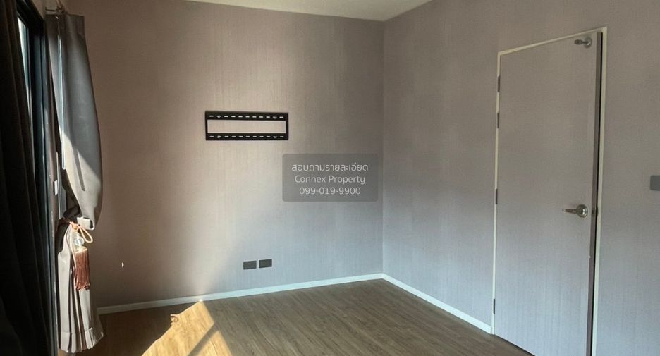 For sale 3 bedrooms townhouse in Bang Khen, Bangkok