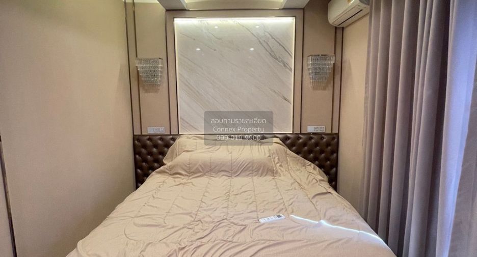 For sale 3 bedrooms townhouse in Bang Khen, Bangkok