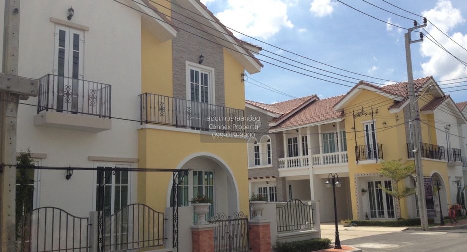 For sale 3 bedrooms townhouse in Suan Luang, Bangkok