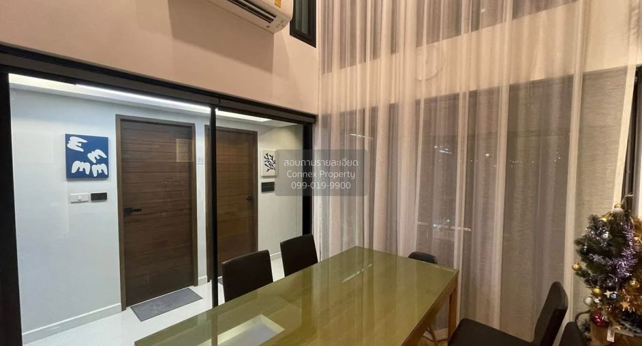 À vendre 3 chambres maison à Bang Kapi, Bangkok
