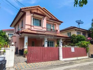 Haus zum Kauf mit 3 Zimmer in Bang Bua Thong, Nonthaburi