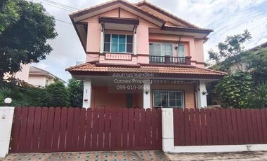 Haus zum Kauf mit 3 Zimmer in Bang Bua Thong, Nonthaburi
