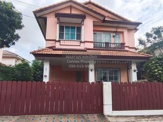 Haus zum Kauf mit 3 Zimmer in Bang Bua Thong, Nonthaburi