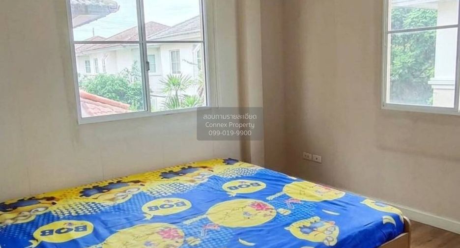 Haus zum Kauf mit 3 Zimmer in Bang Bua Thong, Nonthaburi