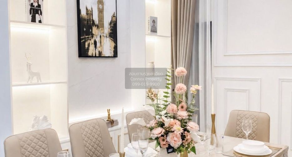 ขาย 3 ห้องนอน บ้านเดี่ยว ใน บางละมุง, ชลบุรี