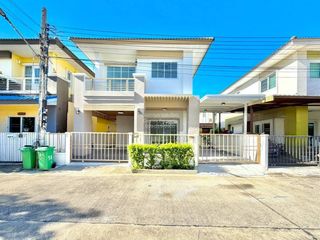 Haus zum Kauf mit 3 Zimmer in Bang Bua Thong, Nonthaburi