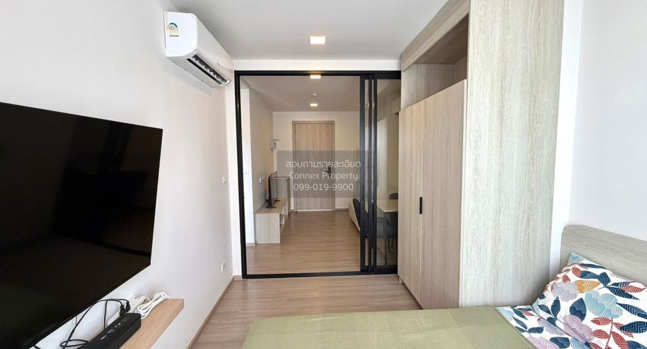 For sale 1 bed condo in Kathu, Phuket