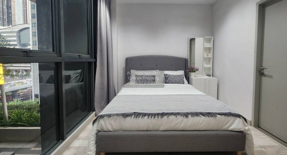 Wohnung zum Kauf mit 1 Zimmer in Huai Khwang, Bangkok
