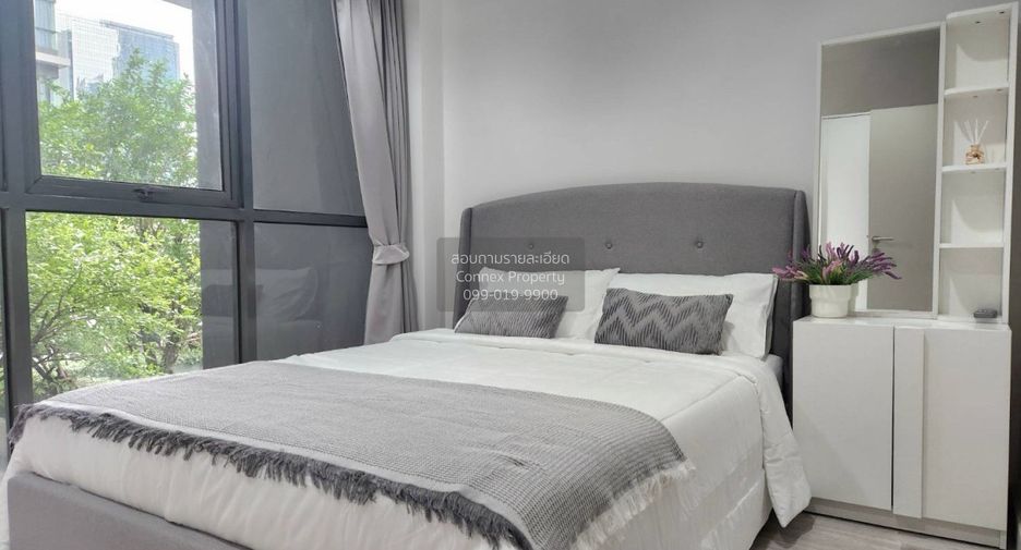 Wohnung zum Kauf mit 1 Zimmer in Huai Khwang, Bangkok