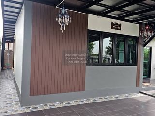 Casa en venta de 4 habitaciones en Khlong Sam Wa, Bangkok